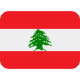 Lebanon Lebanese Republic - EOR World Wide