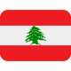 Acvian - Lebanon Lebanese Republic - EOR World Wide